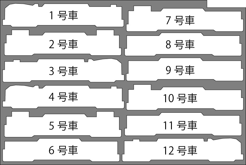 029 E353系あずさ・かいじ専用12両ウレタン
