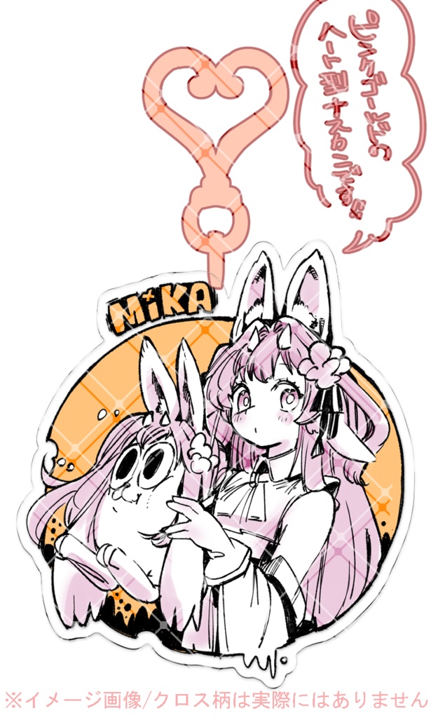 【定期受注】『百桃瀬ちゃん＆まものせちゃん(仮)』の6cmアクリルキーホルダー　※おまけつき