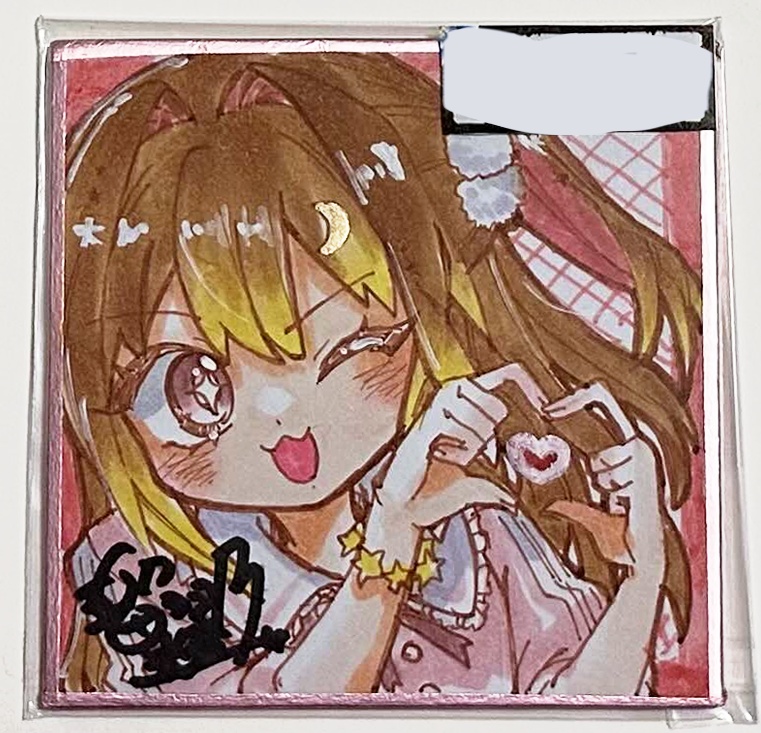 【限定1点】岐阜県ときめぐり展2025『豆色紙③/おまじない』