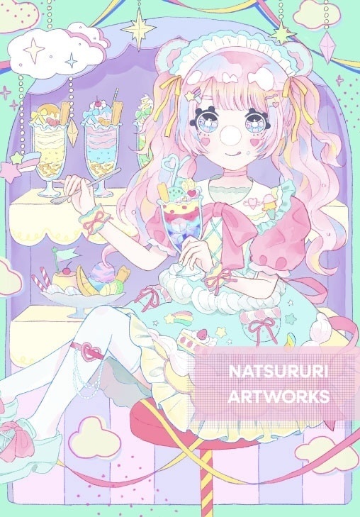 フルカラーイラスト本/B5/16P