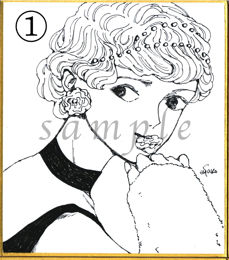 ドローイング色紙4種