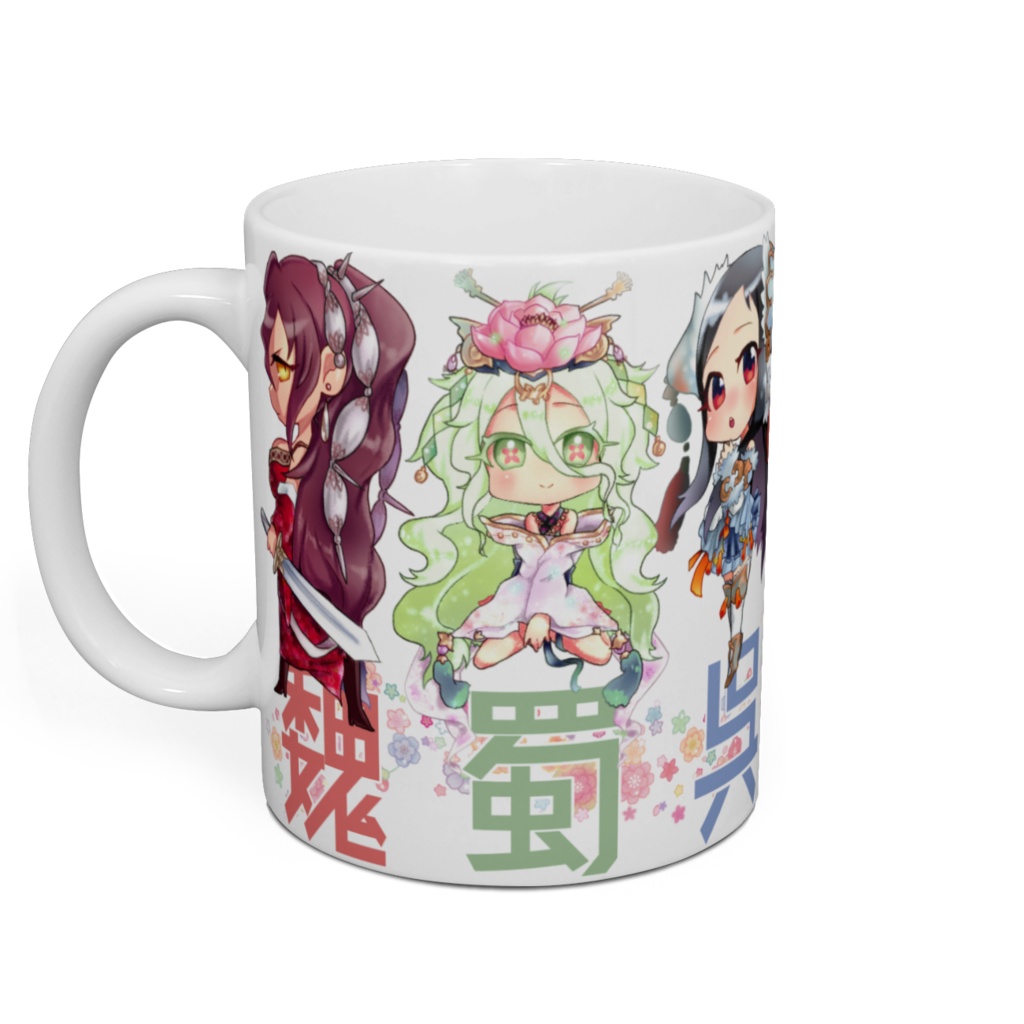 【花柄:有or無】三国志大戦:女子勢マグカップ