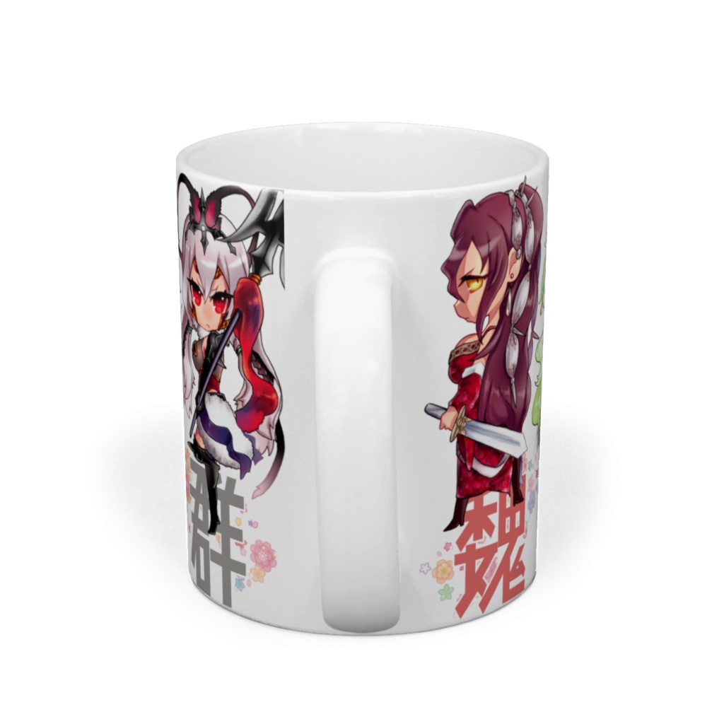 【花柄:有or無】三国志大戦:女子勢マグカップ