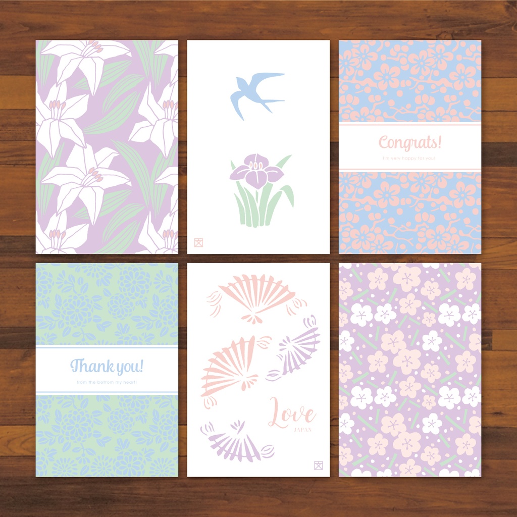 【美和柄素材】和のグラフィックセット 〜90種の和素材テンプレート〜