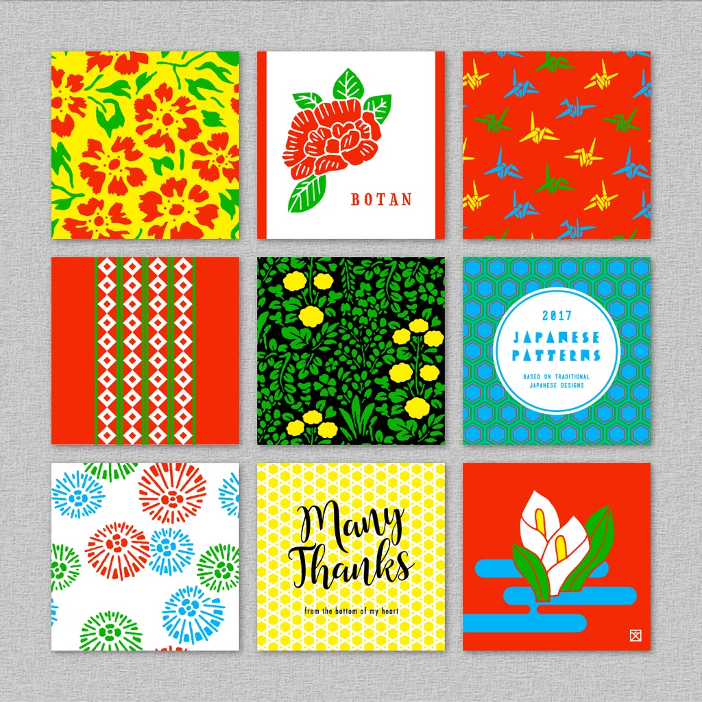 【美和柄素材】和のグラフィックセット 〜90種の和素材テンプレート〜
