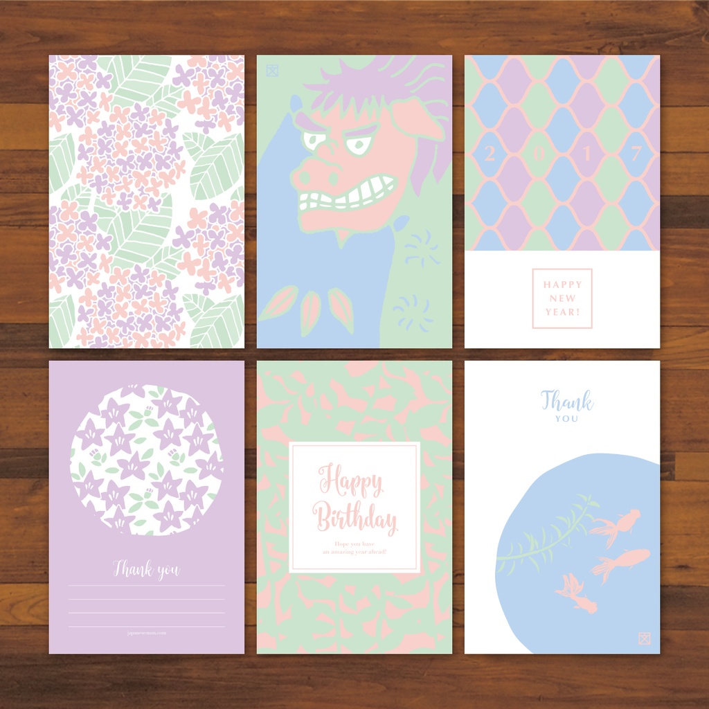 【美和柄素材】和のグラフィックセット 〜90種の和素材テンプレート〜