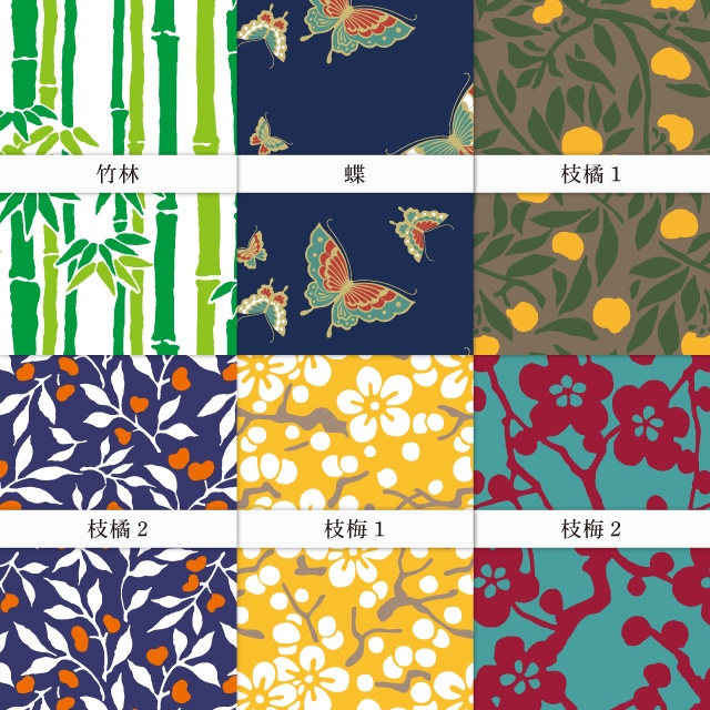 【美和柄素材】全36アイテム・オールインワンパッケージ