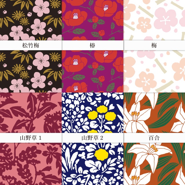 【美和柄素材】全36アイテム・オールインワンパッケージ