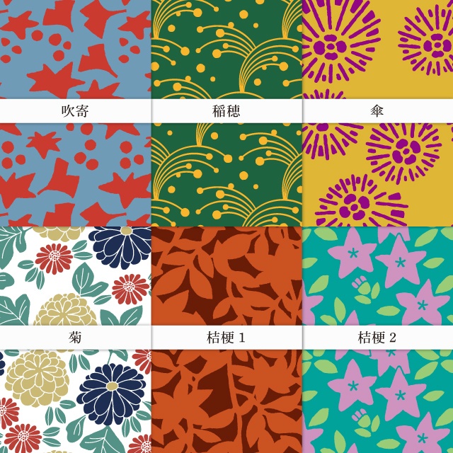 【美和柄素材】全36アイテム・オールインワンパッケージ