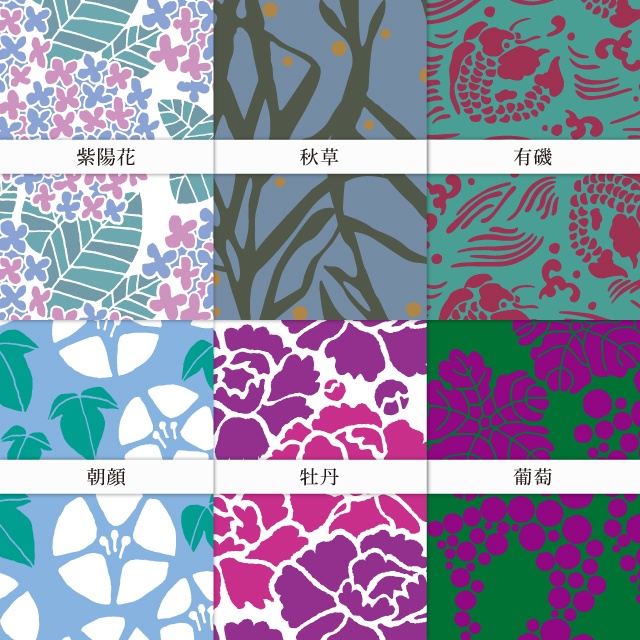 【美和柄素材】全36アイテム・オールインワンパッケージ