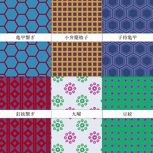 【基本の和柄無料素材】全36アイテム