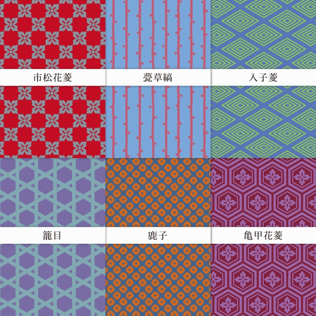 【基本の和柄無料素材】全36アイテム