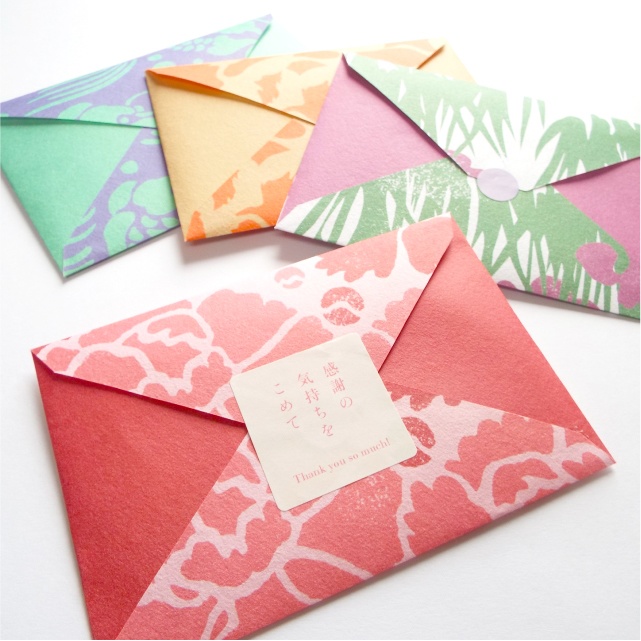 【しあわせ和柄プリンタブル素材】封筒12枚セット 〜おしゃれペーパーアイテム無料ダウンロード〜