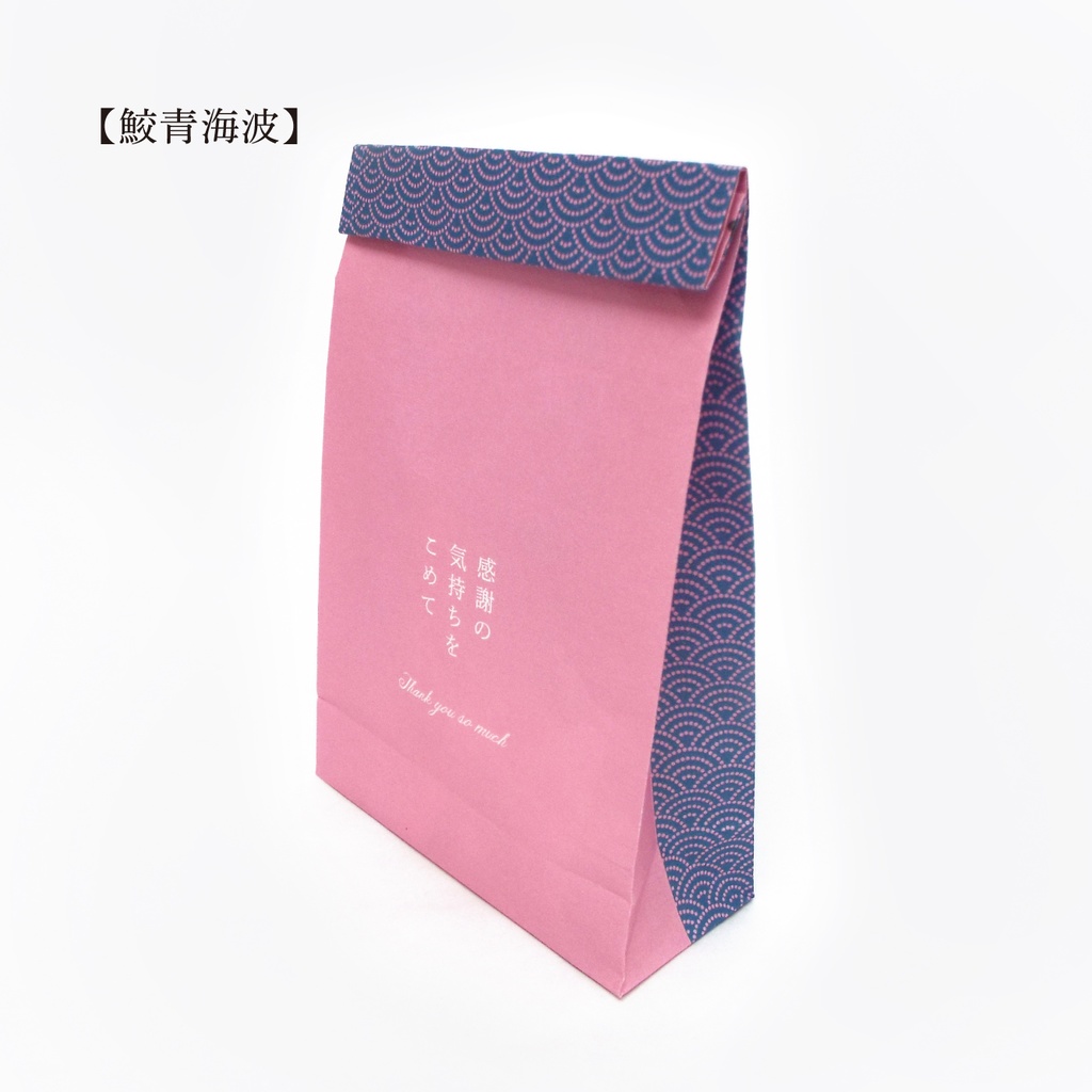 【しあわせ和柄プリンタブル素材】ペーパーバッグ 5枚セット 〜おしゃれペーパーアイテム無料ダウンロード〜