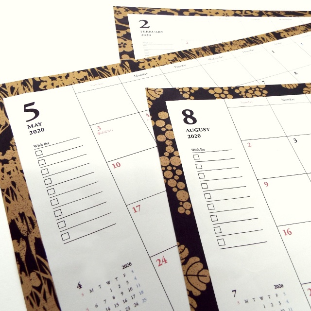 【しあわせ和柄プリンタブル素材】2020年スケジュールシート(2019.12〜2020.12)