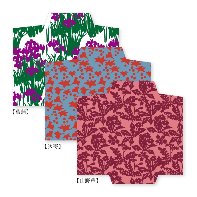 【しあわせ和柄プリンタブル素材】ポチ袋(中・小)6枚セット・ステッカーテンプレート付き 〜おしゃれペーパーアイテム無料ダウンロード〜