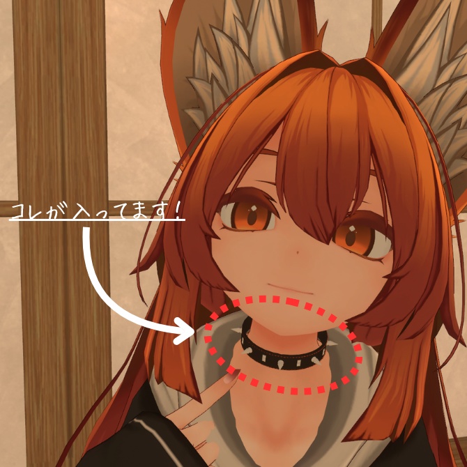 トゲトゲチョーカー