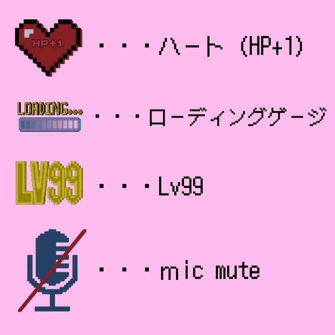 ピコピコピクセル バッジ&へアクセ(全12種)