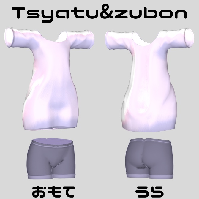 【Epli専用】タダのTシャツ【無料】