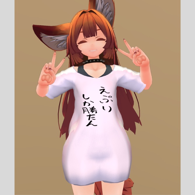 【Epli専用】タダのTシャツ【無料】