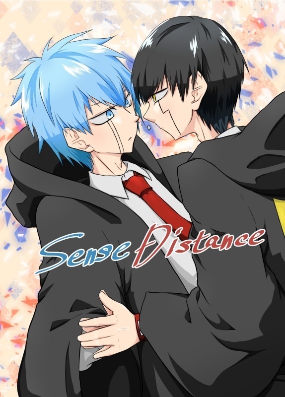 Sense Distance