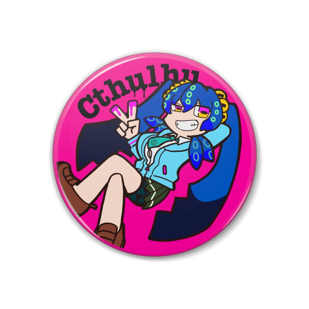『クトゥルフちゃん(カートゥーン)』缶バッジ