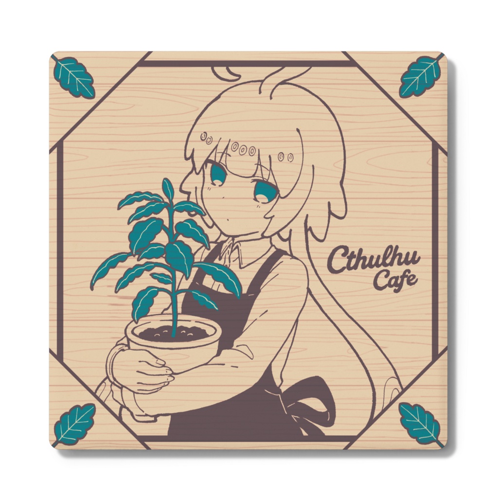 【Cthulhu Cafe】ハスターちゃん木目調コースター