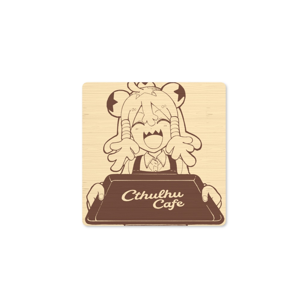 【Cthulhu Cafe】エルダちゃん配膳ランチョンマット