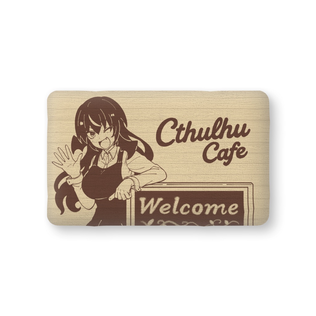 【Cthulhu Cafe】ニャルちゃんウェルカムクッション