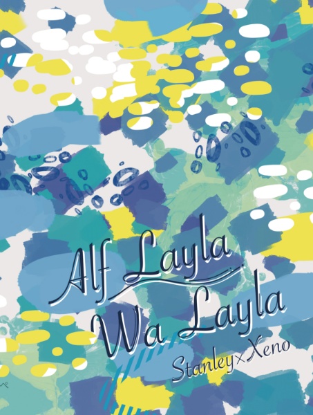 Alf Layla Wa Layla