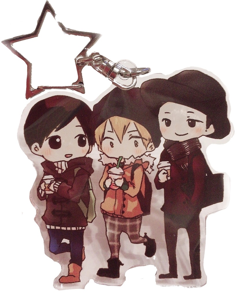 成木縁私服捏造アクキー