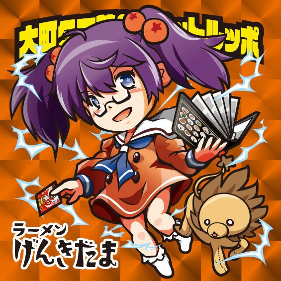 福島ラーメン組っ！ 汁コレ シールコレクション 如月まどか ラーメン組っ汁コレ（シールコレクション）シールリスト