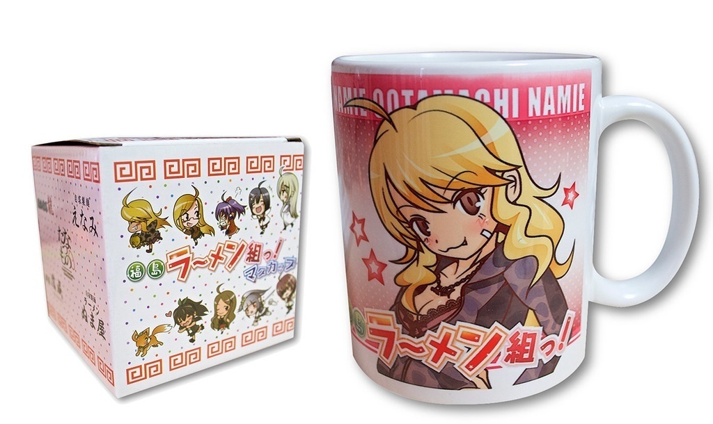 ラーメン組っ! マグカップ(全8種)箱付き・アウトレット品)