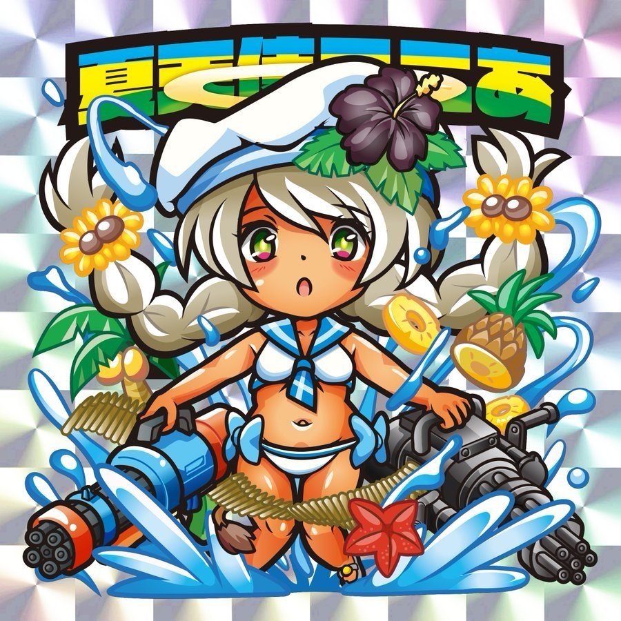 【AF.SCHOOL-03】夏天使ここあ（おまけシール終了）
