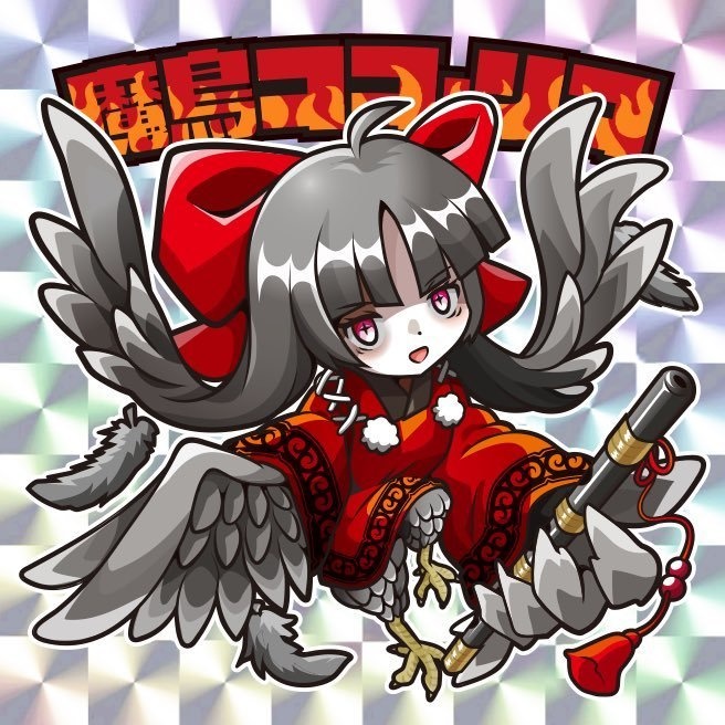 【AF.SCHOOL-04】魔鳥ココ・リコ