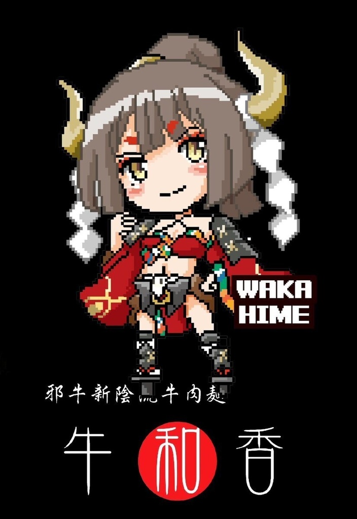 FF47 鷹流ブランドキャラ全員集合ドット絵Tシャツ