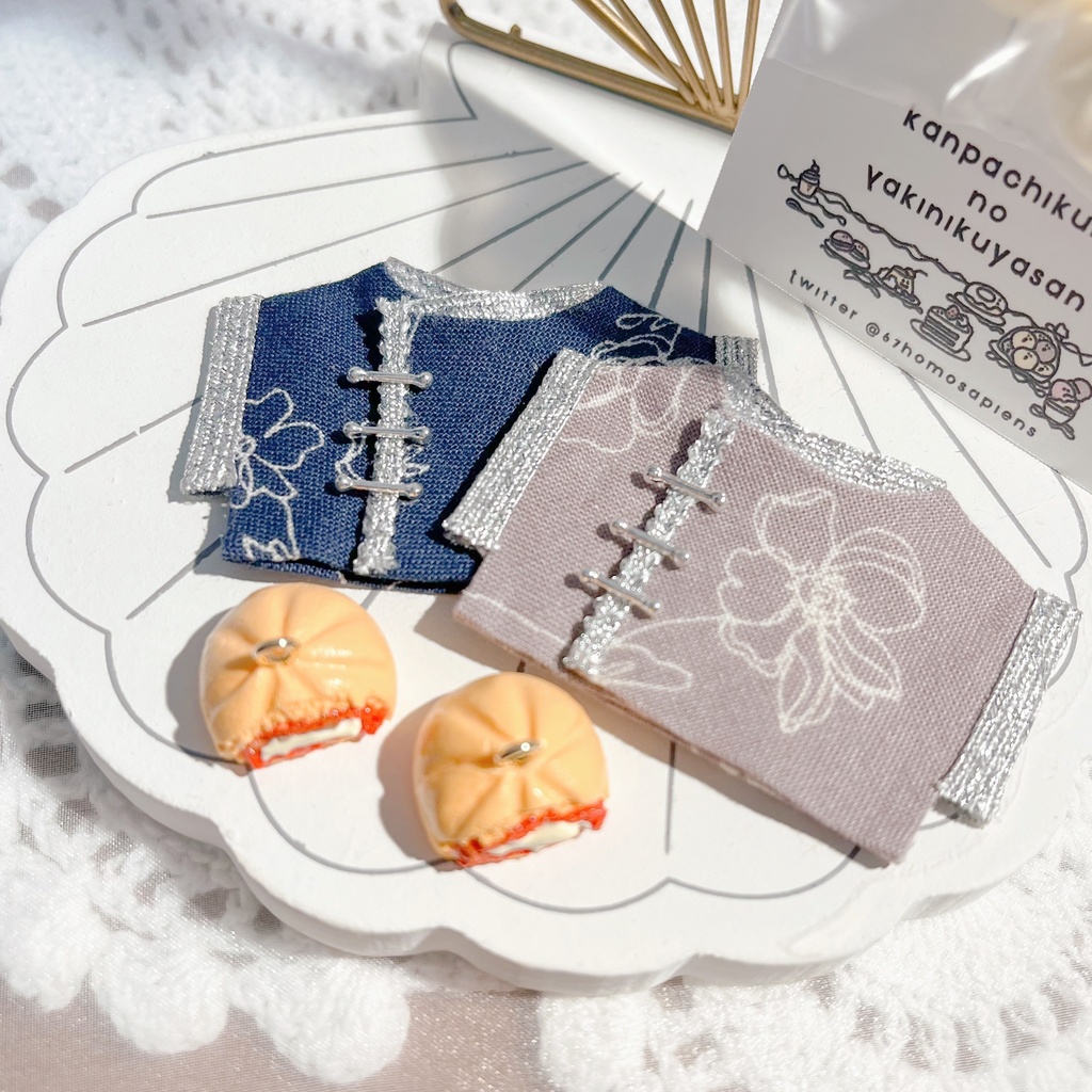 ピザまんチャイナセット