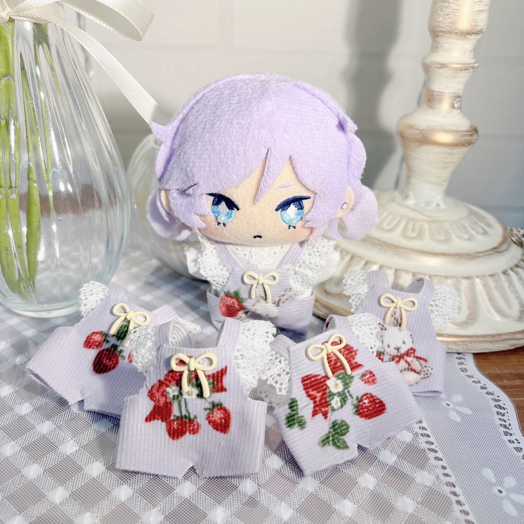 うさぎいちごサロペット(むらさき)