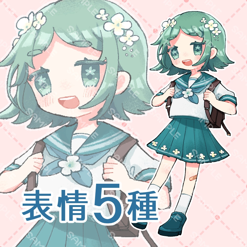 【立ち絵素材_002】女の子 / セーラー服(花)/ 学生 / 表情5種【無料版あり】