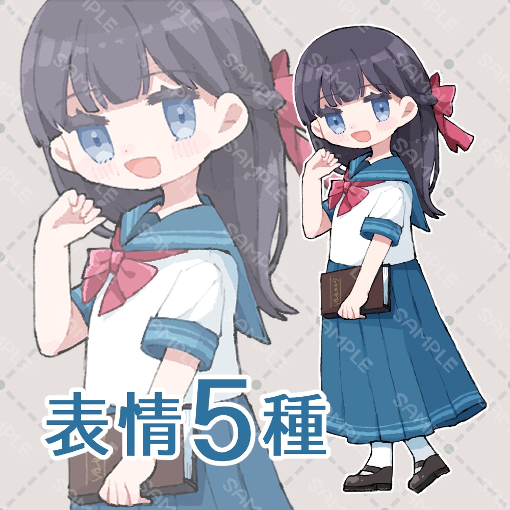 【立ち絵素材_003】女の子 / セーラー服 / 学生 / 表情５種【無料版あり】 