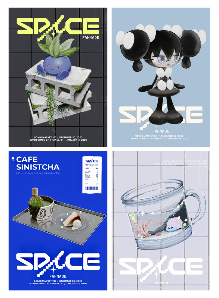 【new!】SPACE ポスター【C107】