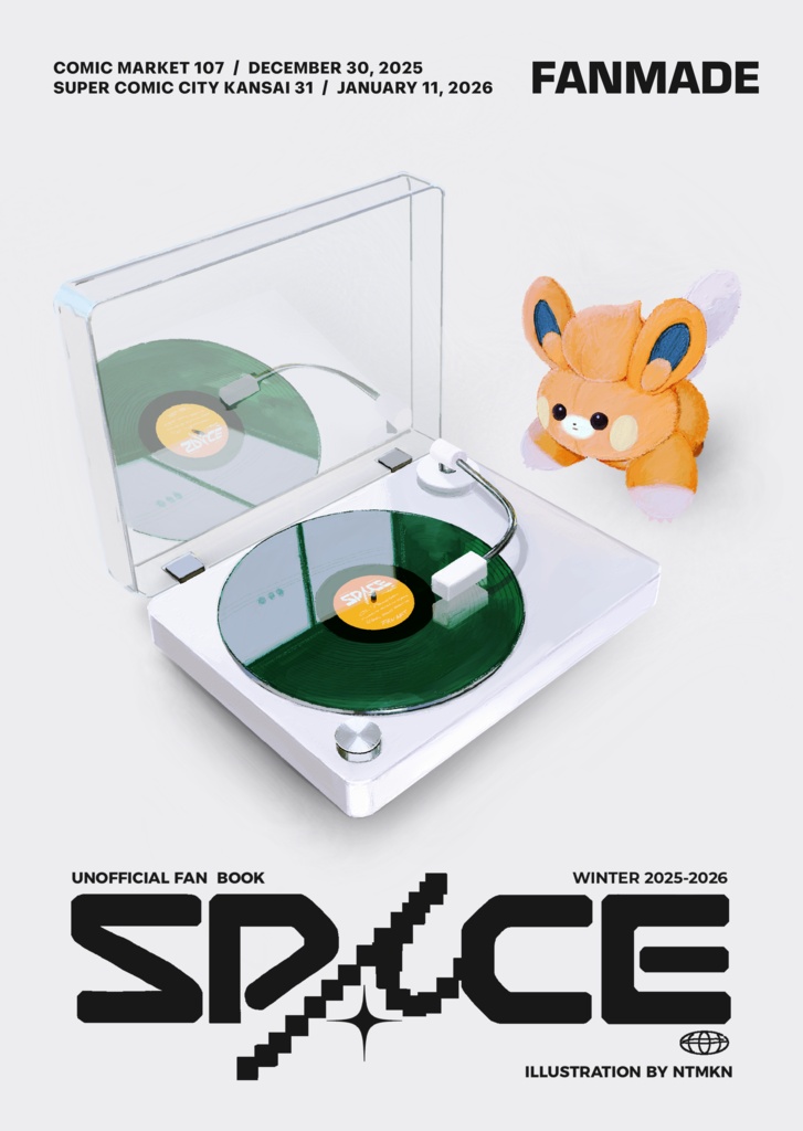 【new!】SPACE ポスター【BOOTH限定】
