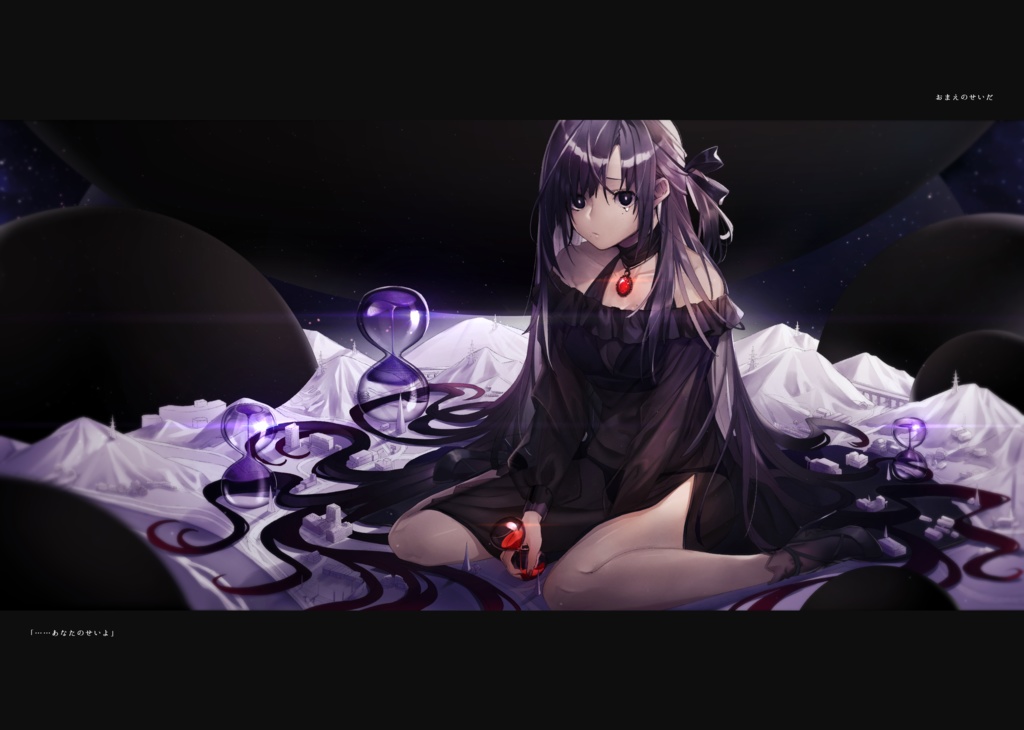 【収容違反インシデント2020-004】Illustration Fan Book【Vol.03】