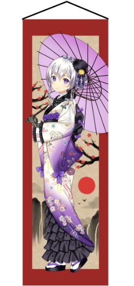 シオンのB3ハーフタペストリー