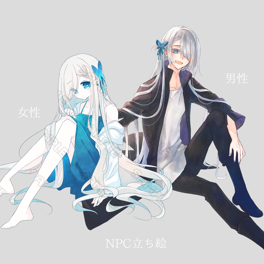 「キスしてこわして、ごちそうさま」タイマンCoCシナリオ