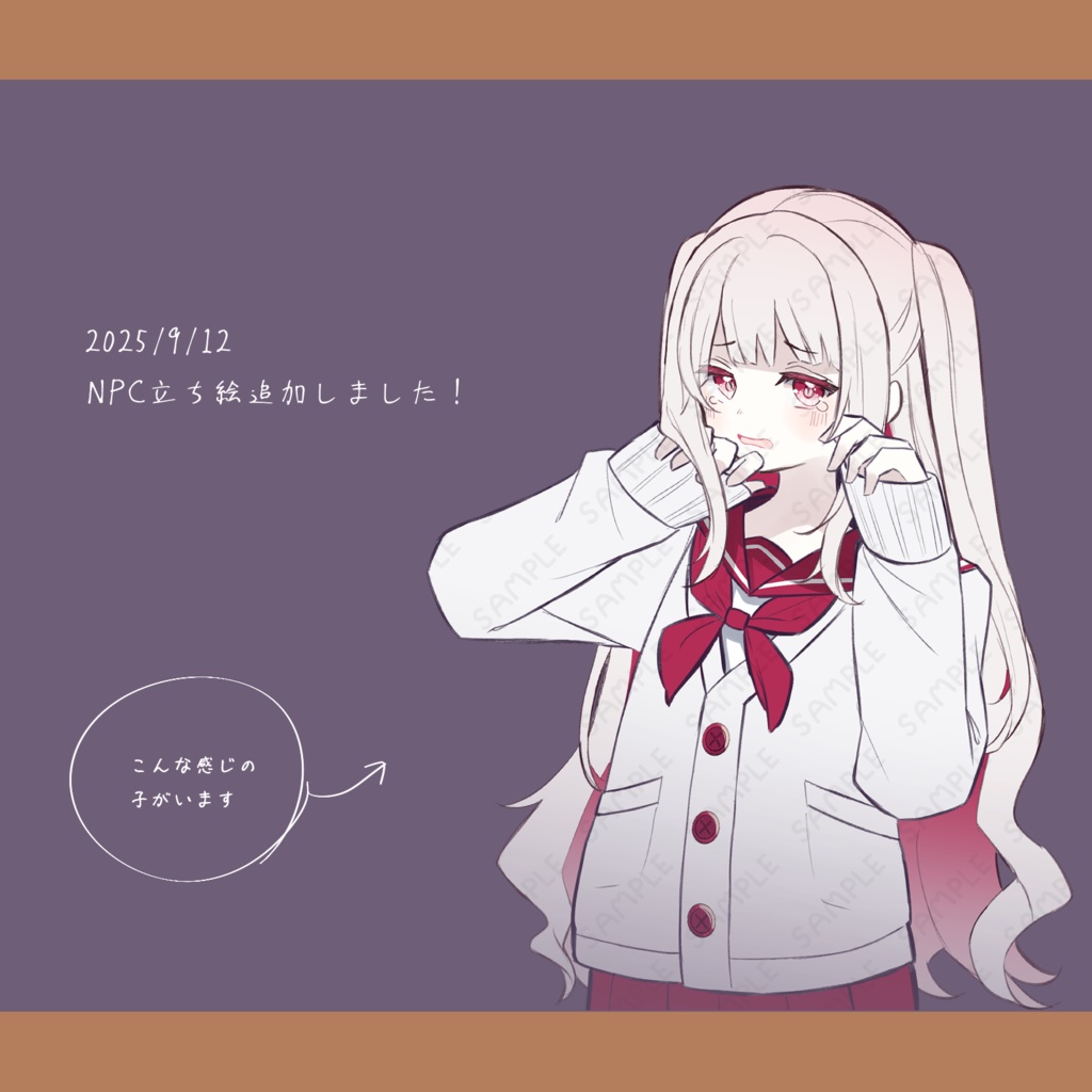 累卵【CoC6版】SPLL:E108639