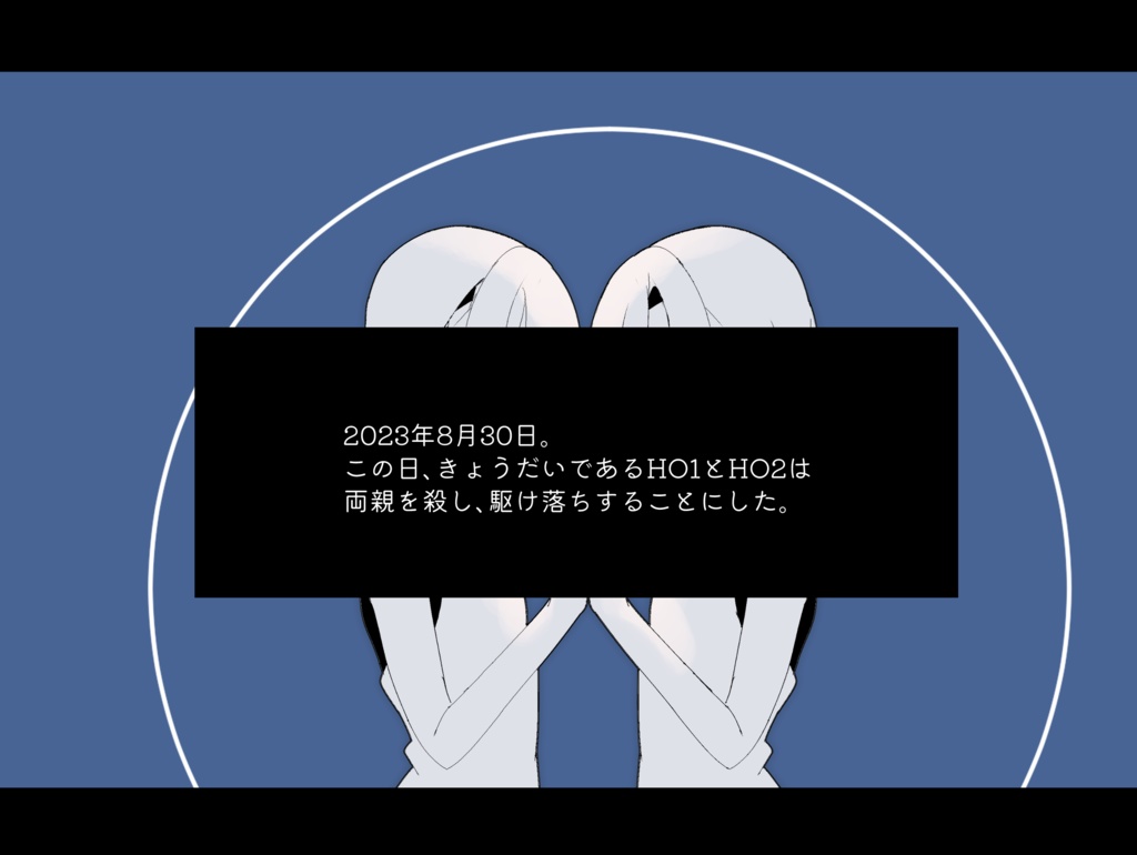 共鏡【CoC6版】SPLL:E199548