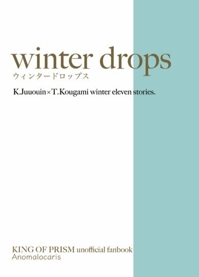 winter drops