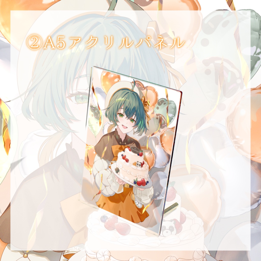 【締切】君野こじ1st Anniversary記念グッズ【3〜4月発送予定】