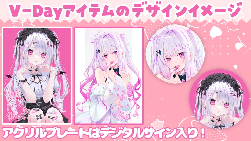 宝珠るら Vtuber 缶バッジ 正規品 5点セット | uzcharmexpo.uz